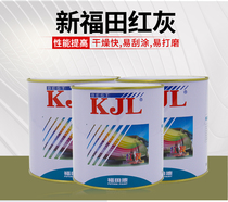 (For gifts)Fukuda Red GRAY 1 can 1KG pack-------01