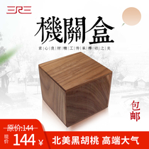 Explosion mechanism box magic box ring box popular gift factory direct sales promotion Japan sent woodwork