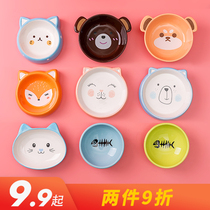 Cat Bowl Ceramic Double Bowl Dog Bowl Dog Bowl Cat Food Pot Cat Dog Supplies Dog Pot Kitty Small Pets Rice Pot