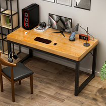 Computer desktop table home simple desk bedroom desk e-sports table simple modern student writing desk desk