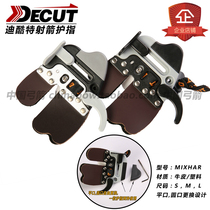 Reverse bow archery protector DECUT plastic finger guard archery protector