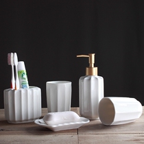 Modern simple white ceramic bathroom five-piece set Nordic bathroom products brush tooth Cup mouthwash Cup wash set