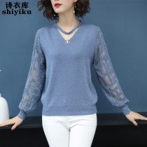 2021 new spring and summer super hot ins net red sweater yarn sleeve sweater Western style lazy wind loose bottoming sweater