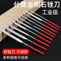 Diamond Filing Knife Flat Filing Flat File Small Frustration Knife Round Triangle Filing Knife Shjin Diamond Sand Filing Knife Polishing Tool