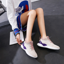 European station 2021 autumn new mesh sneakers women running shoes Korean version of all casual white shoes board shoes trendy shoes