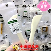 Korean innisfree Yue Shi Fengyin mask shovel soft harmonized silicone mask brush natural beauty tool stick