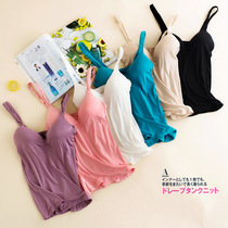 Modal pregnant woman sling vest with chest pad top sexy lace low-cut base shirt nursing vest summer