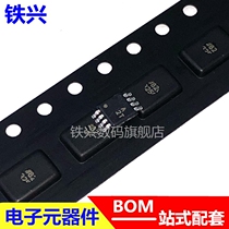 ADA4096-2ARMZ printed word A2T amplifier chip patch MSOP-8 ADA4096-2ARM