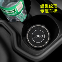 Tesla model3model girl car water glass cushion on-board silica gel inlaid with cushion anti-slip in car