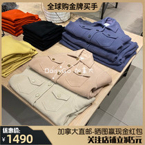 Canadian aritzia ganna jacket texture workwear style wool coat warm boyfriend mid-length