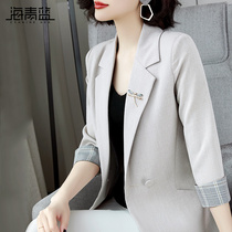 Haiqing blue small suit jacket womens 2022 spring new Korean version casual fashion hit color net red small suit top