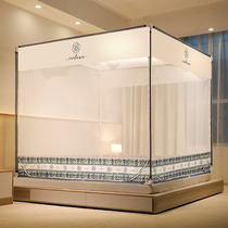 Class Mosquito Nets Home New Bedrooms Full Package Bottom Mosquito Nets Anti-Fall Children Reinforcement Thickened Bed Bamboo Hat back to bottom dust resistant