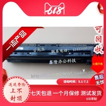 Ricoh 3025 3030 2550 3550 sets of drum stand developer drum assembly Toner drum photosensitive drum