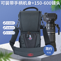 Telephoto SLR camera bag shoulder Tenglong horse 150-600mm lens barrel Canon Nikon 200-500 telephoto 300 400 600mm 800mm Cannon set