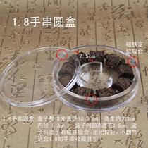 Silver Ornament New Bracelet Show Rack Toupscale Emerald Hanging Accessories Display Pan Shelf Counter Jewelry Store With Trays