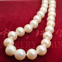 Natural freshwater pearl necklace is round and Big 10-12mm female white short collarbone noble fashion send mother