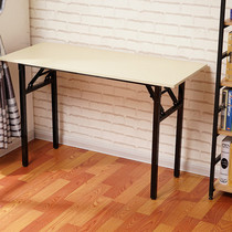 Very affordable hot sale cheap home folding table simple computer desk folding desk folding desk