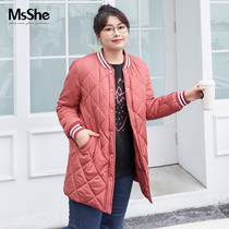 MsShe large size womens 2021 fat mm winter dress Korean ribbed stand collar button medium long cotton padded jacket