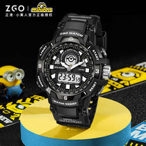 Small Yellowman Joint New Sports Watch Boys Machinery Teenagers Junior High School Elementary School Students Trend Children Electronic