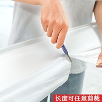 Plastic cloth window cold Film paper covering bed cloth computer self-adhesive bed roof dust project