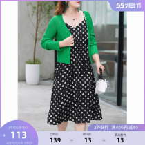 MSShe big code womens dress 2022 new spring dress micro-fat sister sexy pendant with skirt V collar lunar printed dress