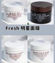 Fresh Fulei Poetry Mask 100ml Black Tea Sleep Tight Face Mask Rose Face Mask