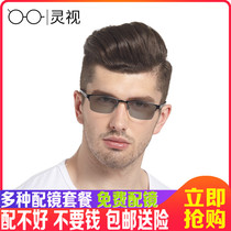Myopia glasses mens half frame anti-radiation color glasses frame with glasses anti-blue finished flat light goggles light