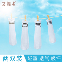 Children Striped Student Socks Summer Thin white middle cylinder socks male and female children over knee football socks baby long barrel socks