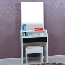 Yifei Furniture National Day Dresser Dresser Cosmetic Cabinet Fashion Simple Cosmetic Cabinet Customizable Home Delivery