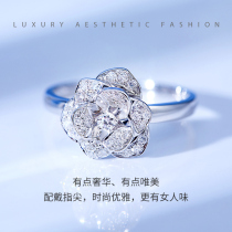 Happy diamond diamond ring Female white 18K gold romantic camellia wedding ring Proposal diamond ring New jewelry trend jewelry gift