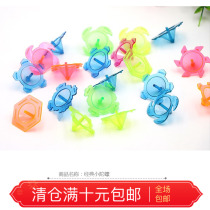 Traditional post-80s nostalgic childrens toys Plastic small gyro ground turn screw gyro Promotional gift small gyro 10