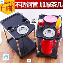 Full automatic mahjong machine universal accessory smoke cylinder sparrow table rotary ashtray tea tea water rack tea totea cup shelf