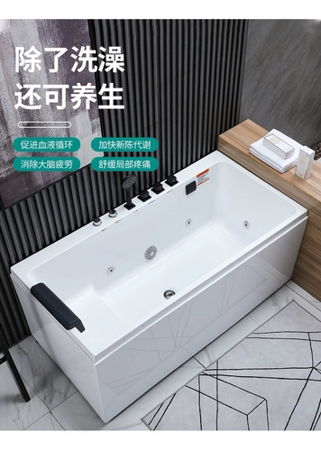 Японский акриловый массажер для домашнего использования, маленькая ванна, поддерживает постоянную температуру, 1м, 1.5м