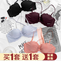 Underwear set womens bra gathered without rims to close the breast adjustment sexy thin section on the support anti-sagging small bra