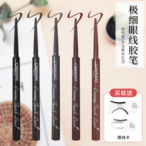 Japanese canmake Ida eyeliner pencil novice Brown lazy man very thin head waterproof not dizzy eye tail