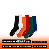 DIMI chaussettes galerie Tide Brand Pure Socks Basic Series Double Needle Sports Wind Couple stockings