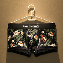 2-pack mens underwear national tide cotton printed boxer pants breathable mid-waisted boxer bottoms boys shorts head