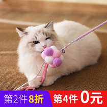  Pet funny cat stick cat toy ball fairy stick bell cat feather mouse cat artifact kitten kitten toy