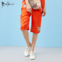 RECLUSE Shuibei Chinese style printed designer trendy five-point pants silhouette loose casual pants