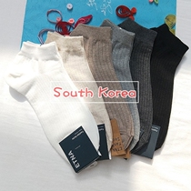 South Korea Imports ETNA cotton socks Short Sox socks Mens short cylinder Spring Summer thin section Sweat And Deodorant Breathable Thin Men Socks