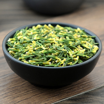 Lotus seed heart net weight 250 grams lotus seed core lotus core jx