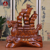 Yellow Rosewood wood carving crafts smooth boat ornaments handmade solid wood home decorations business gifts