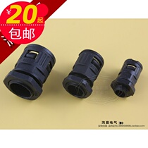 Car PP flame retardant corrugated pipe corrugated pipe corrugated casing automobile special corrugated pipe insulation tube wave pipe joint