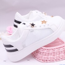 Summer big childrens net shoes junior high school student shoes female Korean flat Joker sneakers hollow breathable White