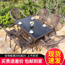 Outdoor Woven Rattan Table And Chairs Villa Courtyard Garden Table And Chairs Balcony Terrace Tenchair Three sets outdoor rattan table and chairs