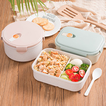 Wheat Fiber lunch box seal leakage resistant microwave oven heating class class class class class class plastic bowl