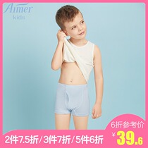 New adoring children boys angel pants Modal little boy mid-waist boxer brief AK223V21