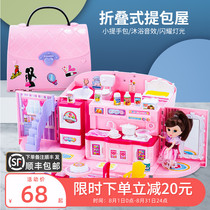 Dreamhouse Princess Barbie Doll Doll House Dream Villa House Set Girl Birthday Gift