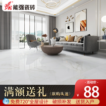 Nengqiang tile Marble tile 800x800 guest restaurant wall and floor tiles Non-slip floor tiles full cast glaze NQZ8821