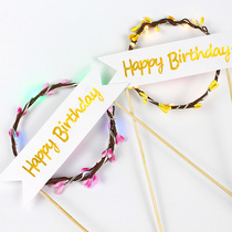 Romantic happy birthday cake party with lights Garland dessert table banner rattan branch lights atmosphere lights flag ornaments